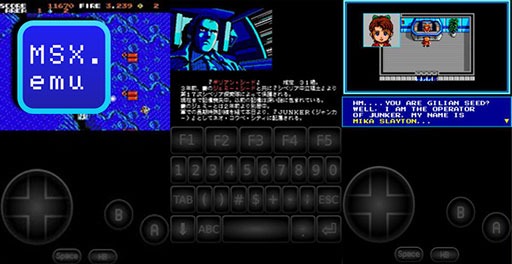 MSX.emu-android