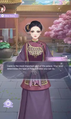 android-legendofthephoenix-01