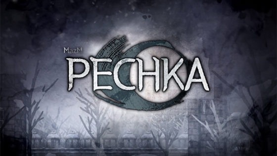 MazM Pechka title screen