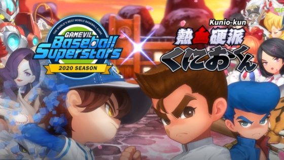 Android-Baseball-Superstars-2020-00
