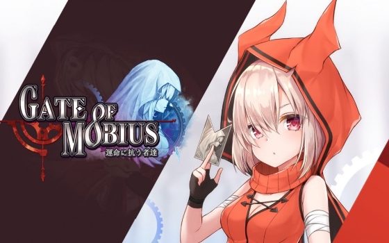 Gate-of-Mobius-Launches-On-Google-Play-00