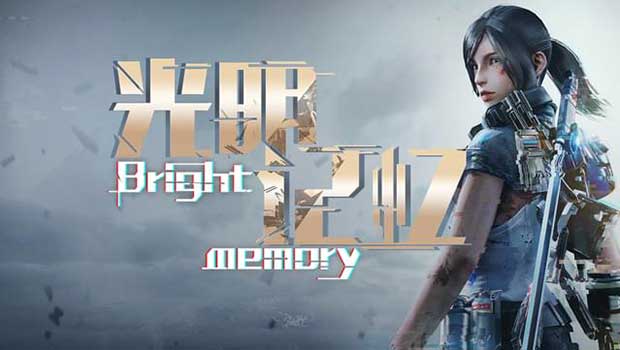 Bright-Memory-Mobile_00