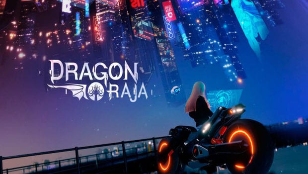 dragonraja-android-000