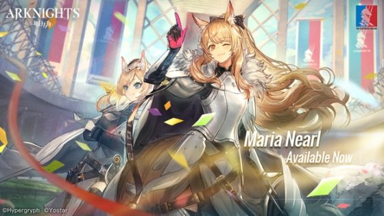Arknights-Maria-Nearl-Header-Android