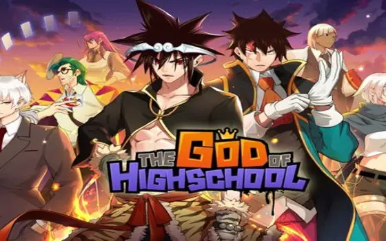 the-god-of-high-school-title