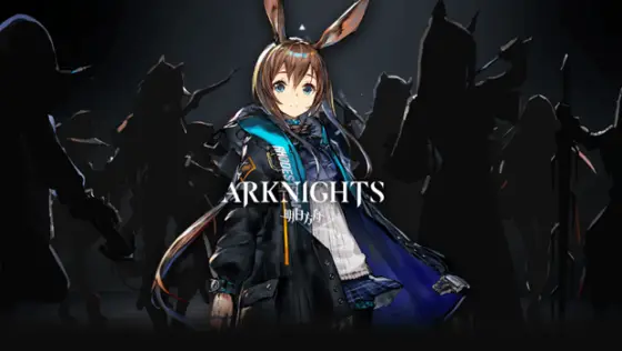 Arknights title screen