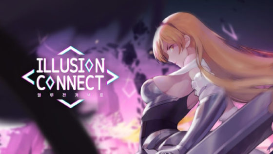 Illusion-Connect-0