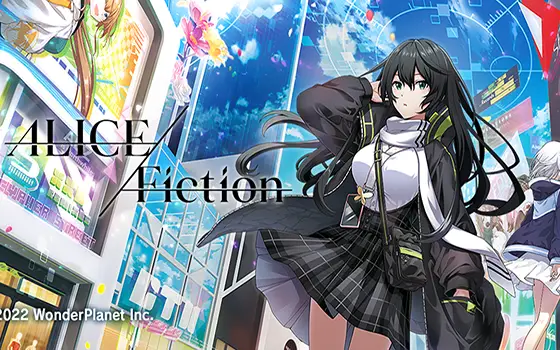 Alice Fiction Closed Beta Featured Image