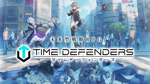 Time Defenders Key art