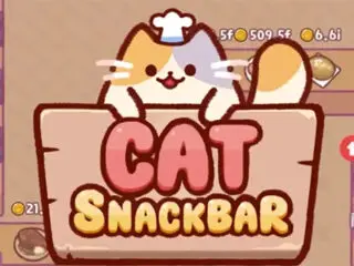 Cat Snack Bar Banner