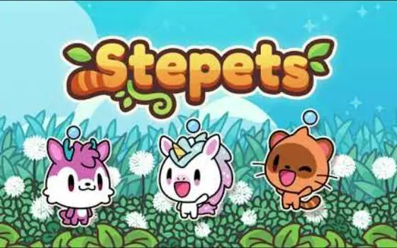 Stepets Walking Pet Simulator Title