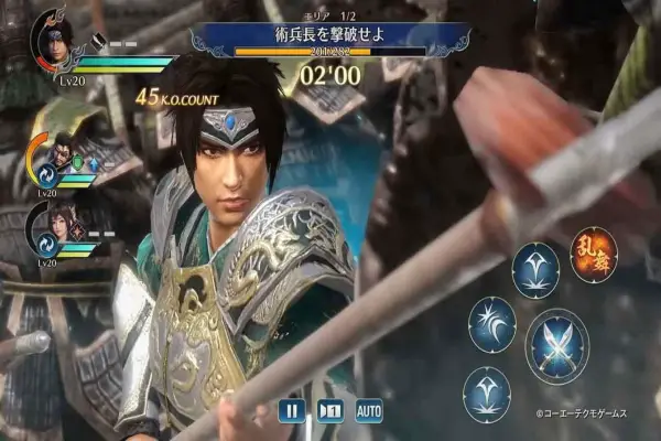 Dynasty Warriors M Gameplay 1