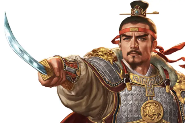 Uncharted Waters Origin New Admiral Qi Jiguang Artwork