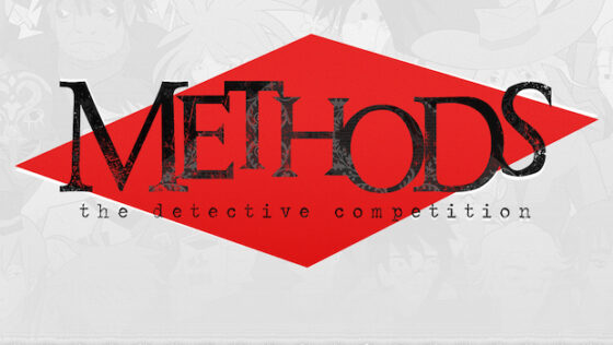 Feature Image Methods Detective Competition